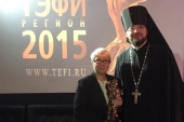 Фильм о якутском периоде служения святителя Иннокентия Московского стал победителем двух престижных конкурсов