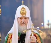 Святейший Патриарх Кирилл молится о митрополите Онуфрии и верующем народе Украины
