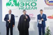 Председатель Синодального отдела по взаимоотношениям Церкви и общества возглавил открытие Православного экологического фестиваля в Москве