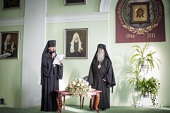 Митрополит Черногорско-Приморский Амфилохий стал почетным доктором Санкт-Петербургской духовной академии