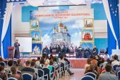 В Астане прошел IV Съезд православной молодежи Казахстана