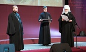 В столице Белоруссии прошли торжества по случаю Дня православной книги