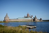В Минстрое России прошло совещание по вопросам развития Соловецкого архипелага