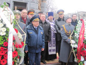Память воинов, погибших под Плевной, почтили в центре Москвы