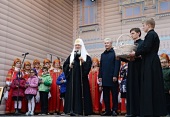 Святейший Патриарх Кирилл посетил фестиваль «Пасхальный дар»