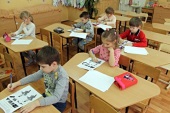 В Петербурге проходят финальные соревнования VIII всероссийской олимпиады «Наше наследие» среди учащихся начальной школы