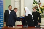 Святейший Патриарх Кирилл стал почетным доктором Дипломатической академии МИД России