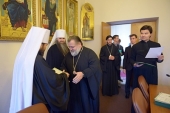 Завершили работу пятые курсы повышения квалификации для новопоставленных архиереев Русской Православной Церкви