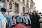 В Москве открыта мемориальная доска в память о святителе Тихоне, Патриархе Всероссийском