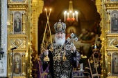 В Великий Четверг Предстоятель Русской Церкви совершил Литургию в Храме Христа Спасителя в Москве