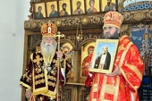 Делегация Русской Православной Церкви посетила Болгарию