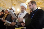 Представитель Церкви принял участие в международном исламском форуме в Санкт-Петербурге