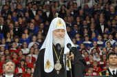 Предстоятель Русской Церкви обратился к участникам концерта на Красной площади, посвященного Дню славянской письменности и культуры