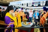 Выставка «Радость Слова» проходит в Барнауле