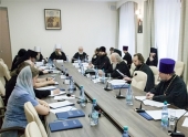 Состоялось заседание комиссии Межсоборного присутствия по вопросам духовного образования и религиозного просвещения