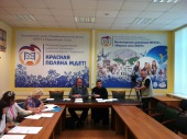 В режиме видеоконференции состоялось первое совещание духовников региональных казачьих институтов
