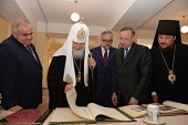 Святейший Патриарх Кирилл посетил монастырскую библиотеку Ипатьевского монастыря