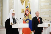 В Кремле состоялся торжественный прием по случаю 1000-летия преставления равноапостольного князя Владимира