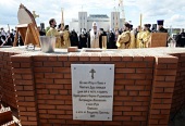 Святейший Патриарх Кирилл совершил закладку храма прп. Сергия Радонежского в Чебоксарах