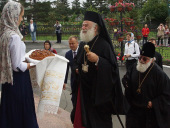 Предстоятель Александрийской Православной Церкви посетил Сибирь и Урал