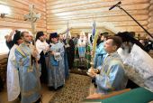 Святейший Патриарх Кирилл освятил Владимирский храм в монастыре на истоке Днепра