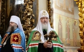 Святейший Патриарх Кирилл совершил молебен на начало учебного года