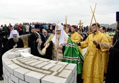 Святейший Патриарх Кирилл совершил закладку храма святых Петра и Февронии Муромских в Горно-Алтайске