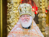 Предстоятель Русской Церкви поздравил почетного настоятеля Богоявленского кафедрального собора г. Москвы протопресвитера Матфея Стаднюка с 90-летием со дня рождения