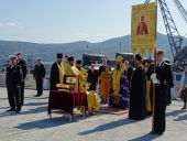 Ковчег с мощами равноапостольного князя Владимира принесен в Петропавловскую и Камчатскую епархию