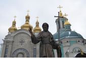 В Киеве освящен памятник апостолу Андрею Первозванному