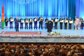 Патриарший экзарх всея Беларуси принял участие в церемонии вручения премии Президента Республики Беларусь «За духовное возрождение»