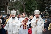 Состоялось освящение Николаевского собора в Ницце