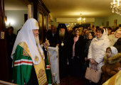 Святейший Патриарх Кирилл посетил представительство Московского Патриархата при Всемирном совете церквей в Женеве