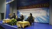 В Москве состоялось информационно-методическое совещание руководителей епархиальных отделов по взаимодействию с казачеством