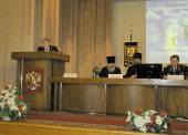 В Академии МВД прошло заседание секции Рождественских чтений, посвященное духовным аспектам правоохранительной деятельности