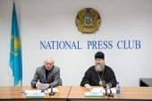 Состоялась пресс-конференция митрополита Астанайского Александра, посвященная итогам деятельности Казахстанского митрополичьего округа в 2015 году
