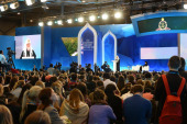 Святейший Патриарх Московский и всея Руси Кирилл выступил на II Международном православном студенческом форуме