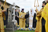 Святейший Патриарх Кирилл совершил литию на месте захоронения митрополита Сурожского Антония (Блума)