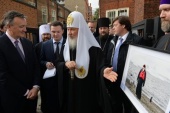 Святейший Патриарх Кирилл посетил Королевское географическое общество