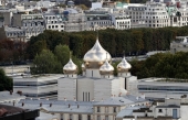 В Париже открылся Российский духовно-культурный центр