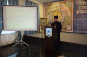 Председатель Синодального отдела по взаимодействию с Вооруженными силами выступил на XI Феодоритовских чтениях в Североморске