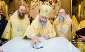 Предстоятель Украинской Православной Церкви совершил Литургию в новоосвященном храме в честь Всех святых в Умани