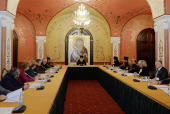 Святейший Патриарх Кирилл провел заседание Бюро президиума Всемирного русского народного собора