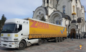 Украинская Православная Церковь доставила очередную партию гуманитарной помощи в Горловскую и Луганскую епархии