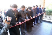 В Кизляре в День города состоялся крестный ход и открытие православного центра