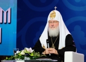 Святейший Патриарх Кирилл ответит на вопросы участников II Международного православного студенческого форума