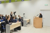 Митрополит Волоколамский Иларион выступил с лекцией в Московском физико-техническом институте