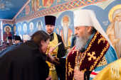 Предстоятель Украинской Православной Церкви возглавил наречение викарных архиереев Киевской митрополии и Черновицкой епархии