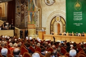 Под председательством Святейшего Патриарха Кирилла состоялось пленарное заседание XX Всемирного русского народного собора
