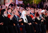 В Храме Христа Спасителя состоялся концерт в честь 70-летия Святейшего Патриарха Кирилла
